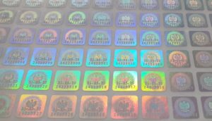 Hologramy kolekcjonerskie 31.03.20 z numerem seryjnym.